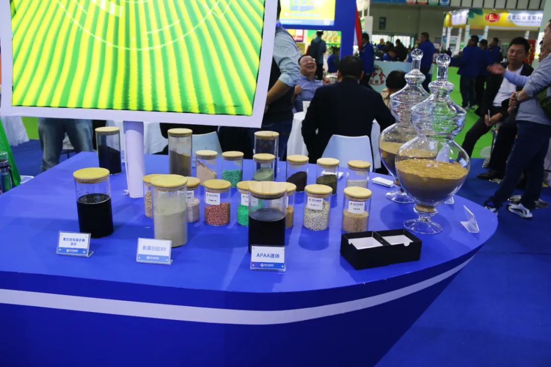 全国磷复肥会海大生物亮点纷呈备受瞩目