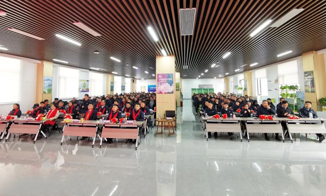 海大生物集团举行2024年度总结表彰大会