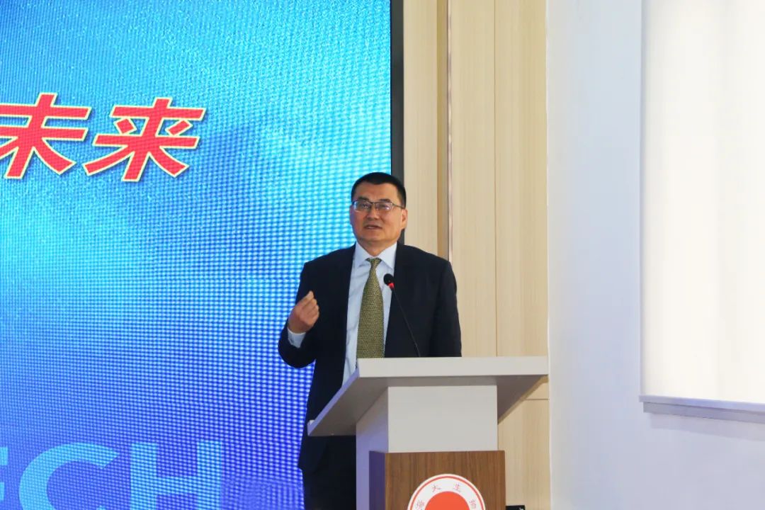 海大生物集团举行2024年度总结表彰大会