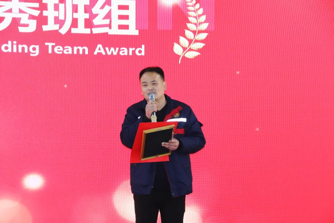 海大生物集团举行2024年度总结表彰大会