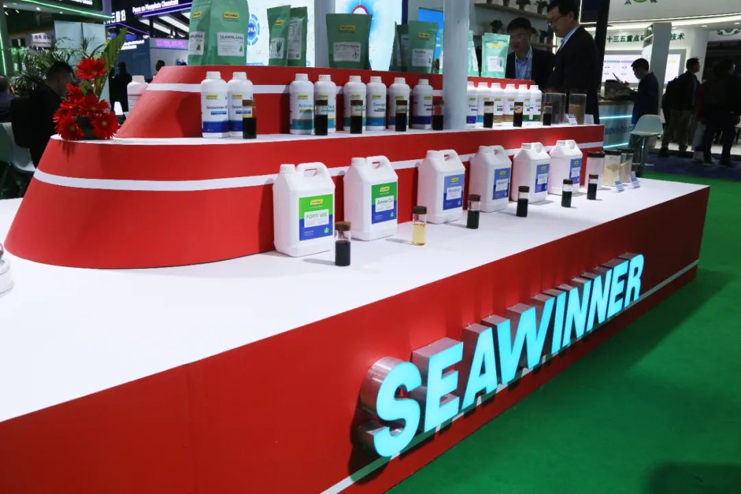 金牌赞助企业海大生物全新亮相上海CAC国际农化展，以科技实力献礼25周年