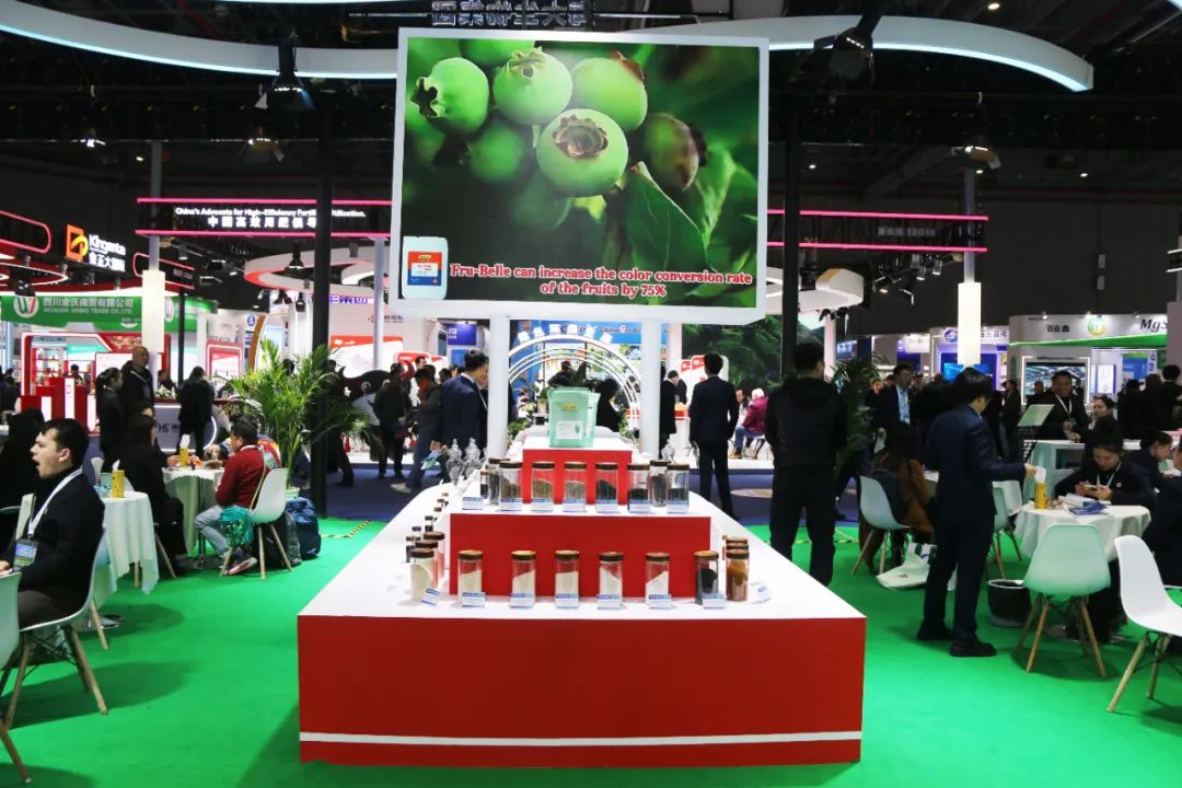 金牌赞助企业海大生物全新亮相上海CAC国际农化展，以科技实力献礼25周年