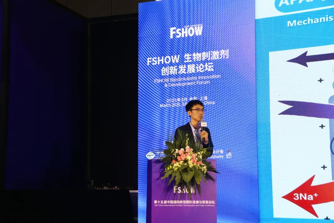 金牌赞助企业海大生物全新亮相上海CAC国际农化展，以科技实力献礼25周年