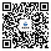 废气处理设备_有机废气治理10年供应商-365电子娱乐
