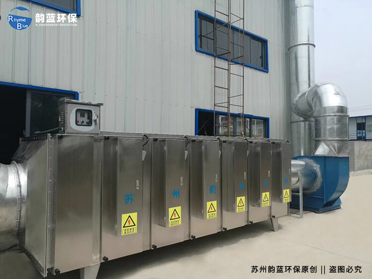 VOCs等离子处理技术的优势与应用(图1)