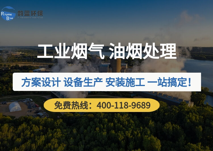 含油废气处理后的排放标准(图1) 含油废气处理后的排放标准(图1)