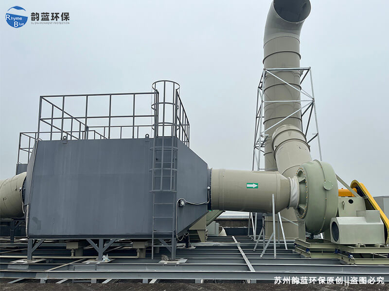 电解液废气处理设备有哪些,哪种设备成本更低(图1) 电解液废气处理设备有哪些,哪种设备成本更低(图1)